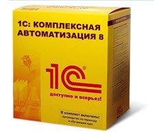 Фирма "1С" извещает пользователей и партнеров о выпуске финальной версии конфигурации "Комплексная автоматизация для Азербайджана", редакция 2.