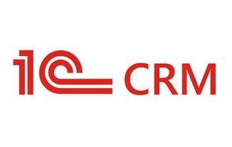 1С:CRM 3.0 для среднего и крупного бизнеса.
