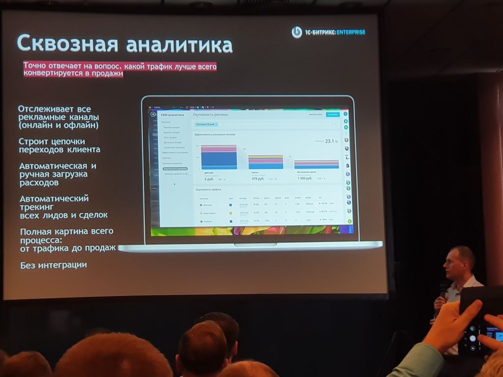 20190928_141104.jpg