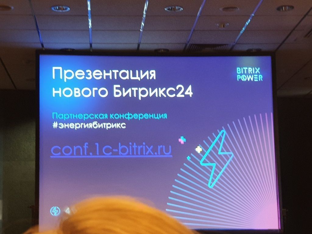 20190928_141543.jpg