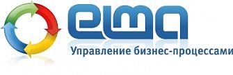 ELMA BPM – это система управления бизнес-процессами