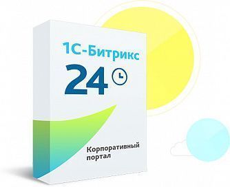 Коробочная версия сервиса - «1С-Битрикс24»