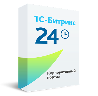 Интранет-решения для бизнеса: Битрикс24 (коробочная версия)